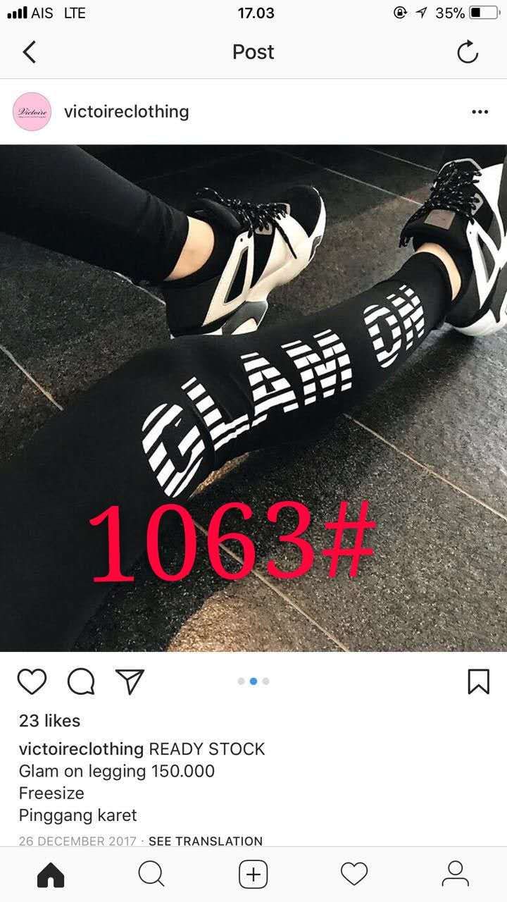 Viscidity leggings printed 1063# thumbnail