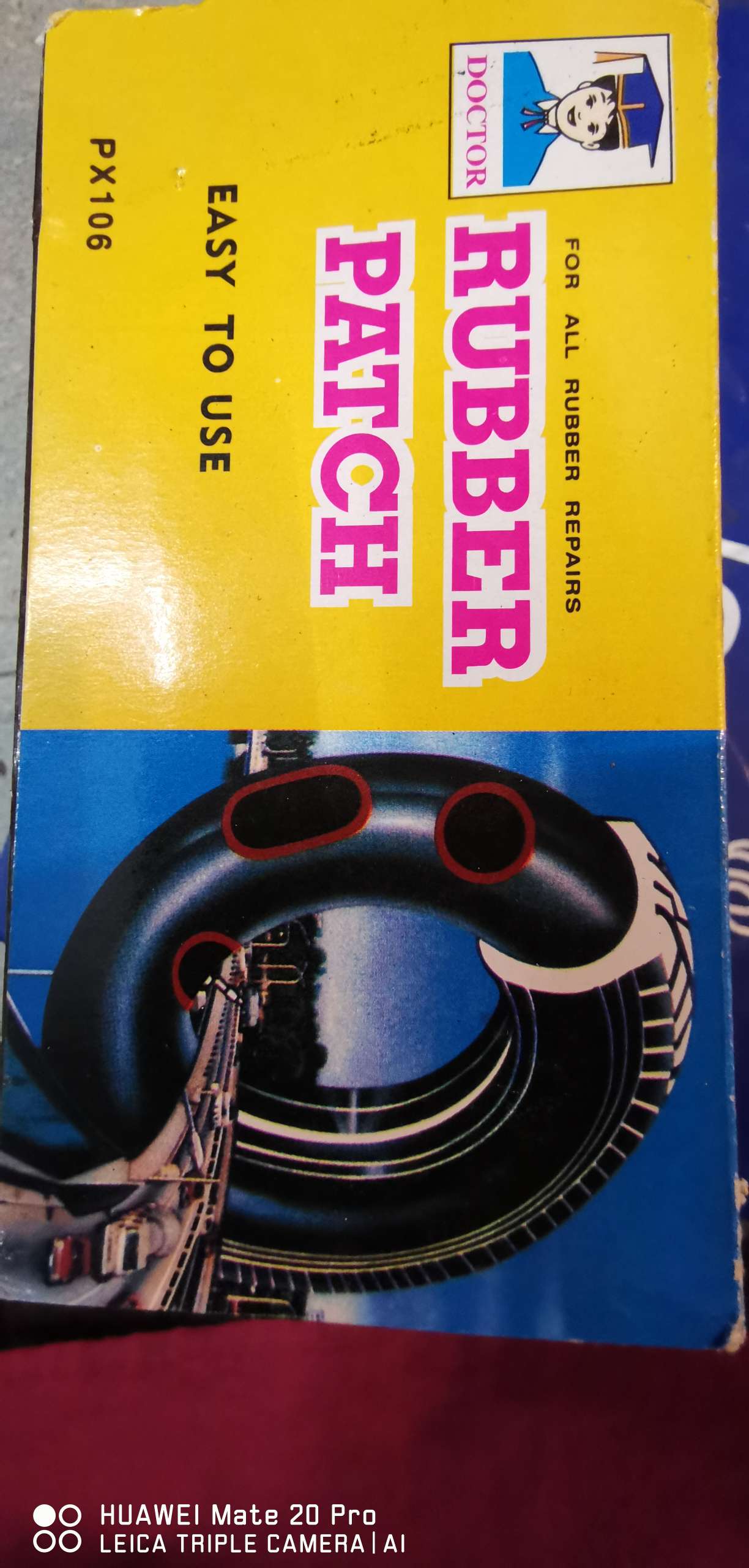 轮胎专用补胎胶48片