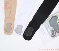 Leggings for children