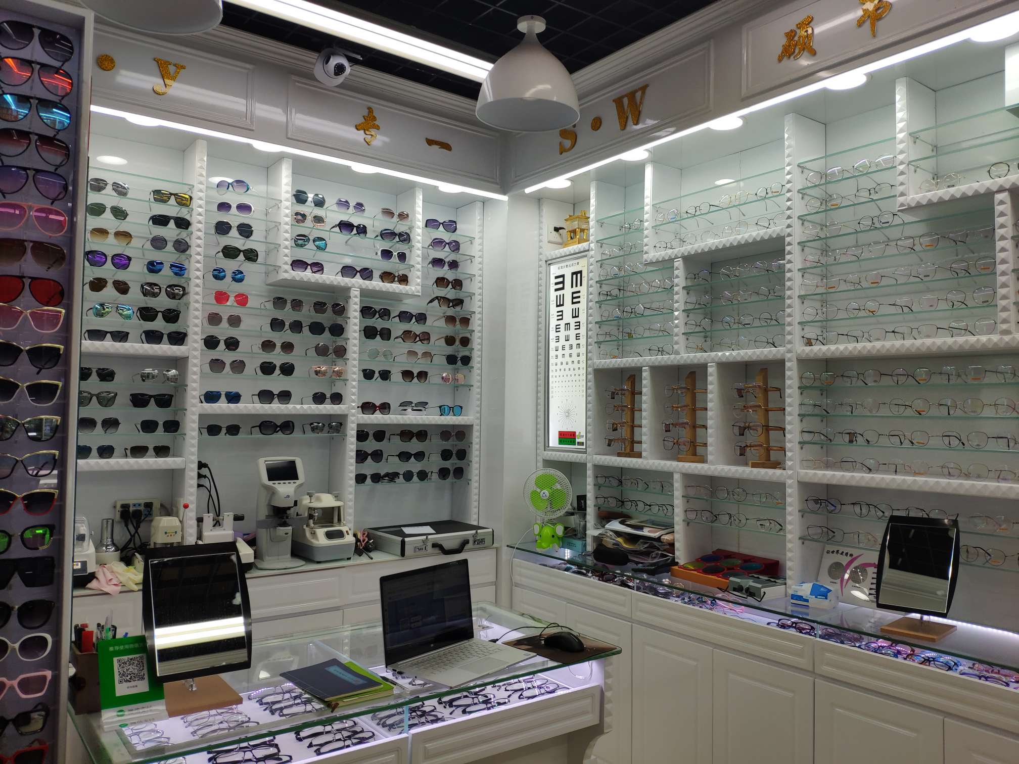 Shuowei glasses describe pic - 1