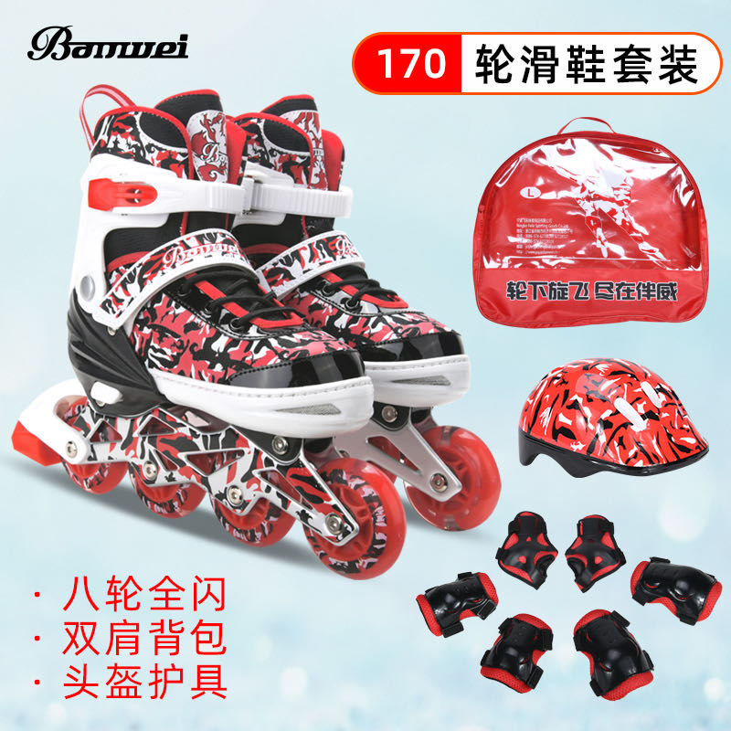 Bw--170 Specification drawing