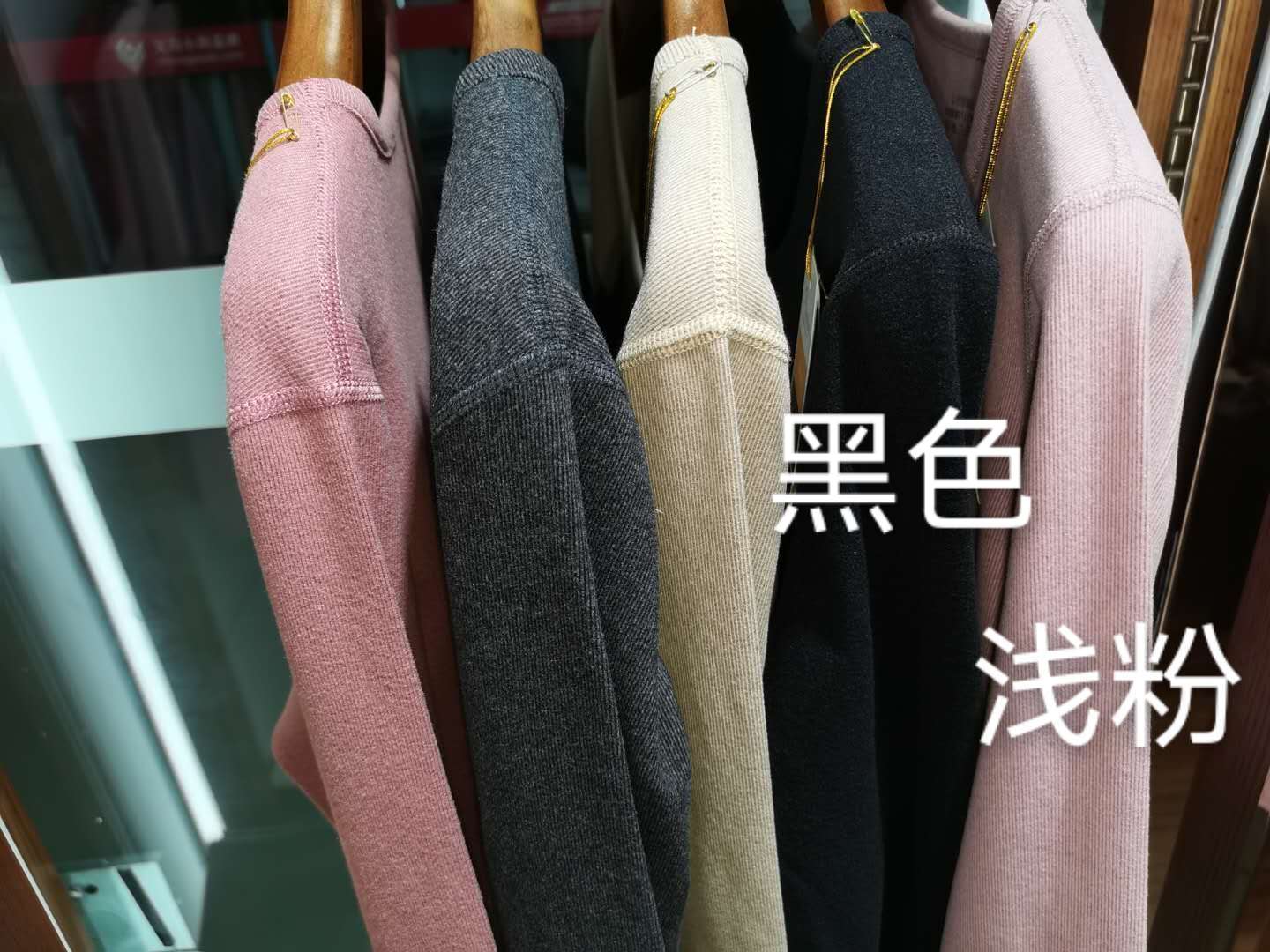 Women's clothing thumbnail