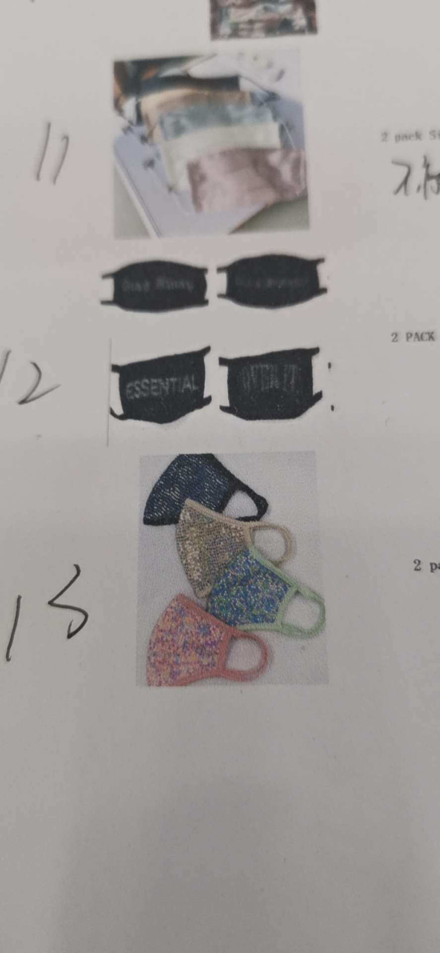 外贸出口烫钻满