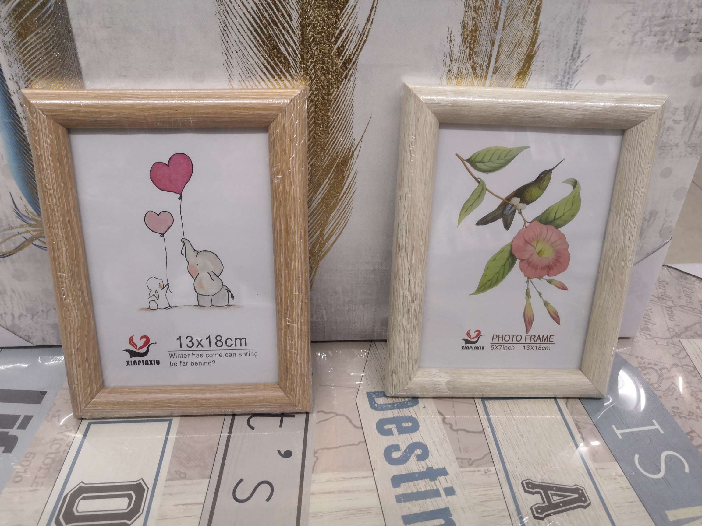 New solid wood photo frame thumbnail