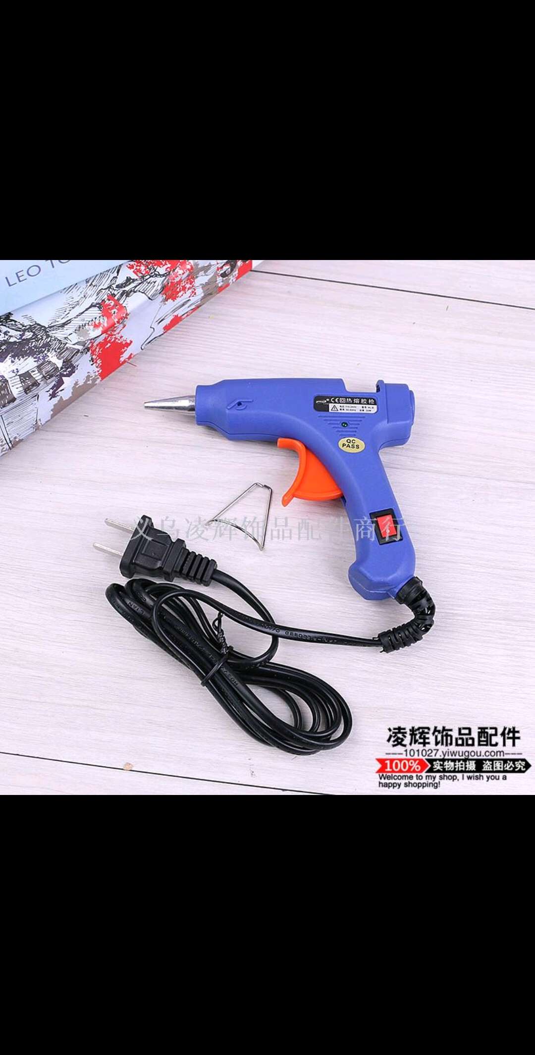 20w hot melt glue gun factory direct sales diy jewelry adhesive Specification image