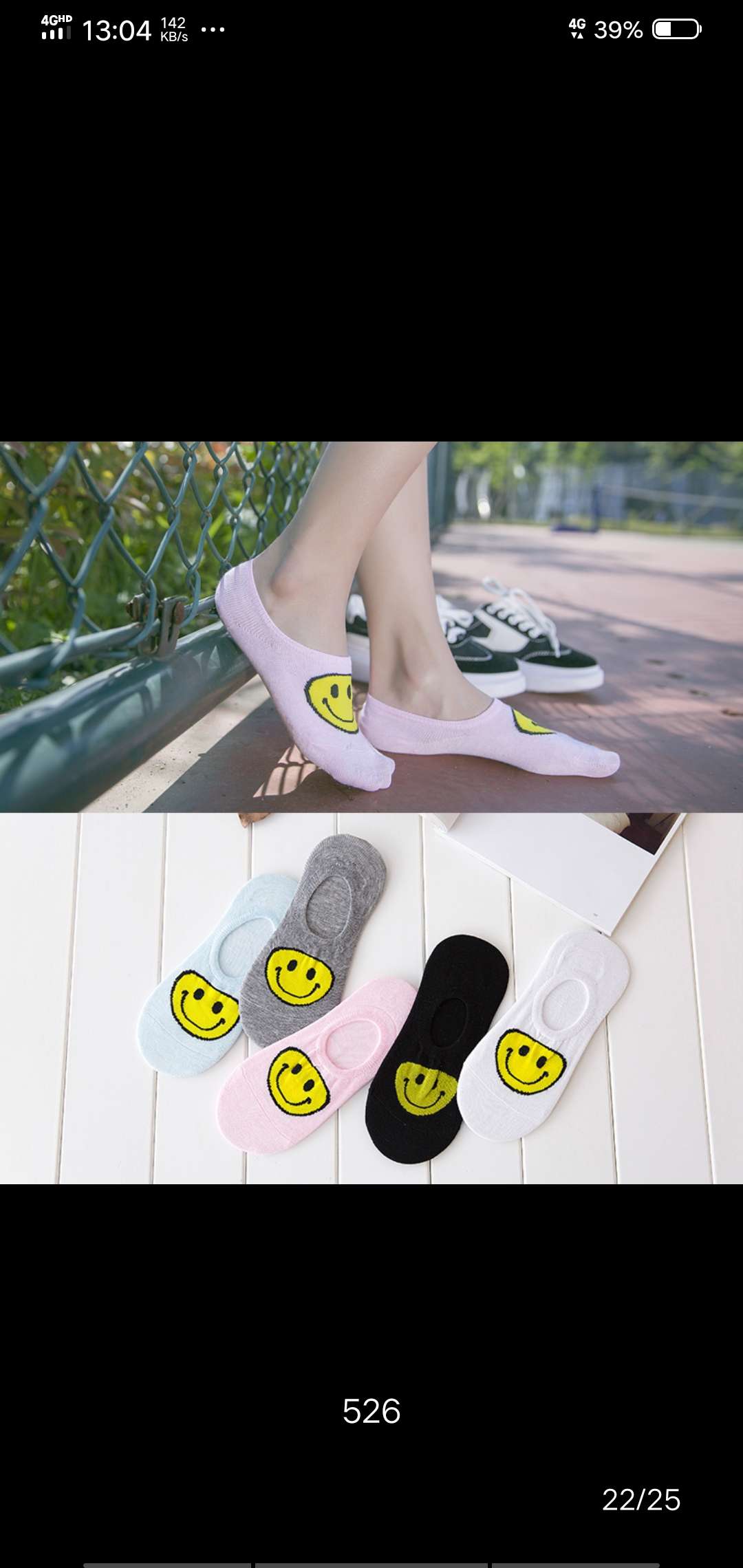 Special offer on Internet celebrity bestsellers: Socks, boat socks, invisible socks, short socks, women's socks, silk socks, five-finger socks, pile socks, pairs undefined