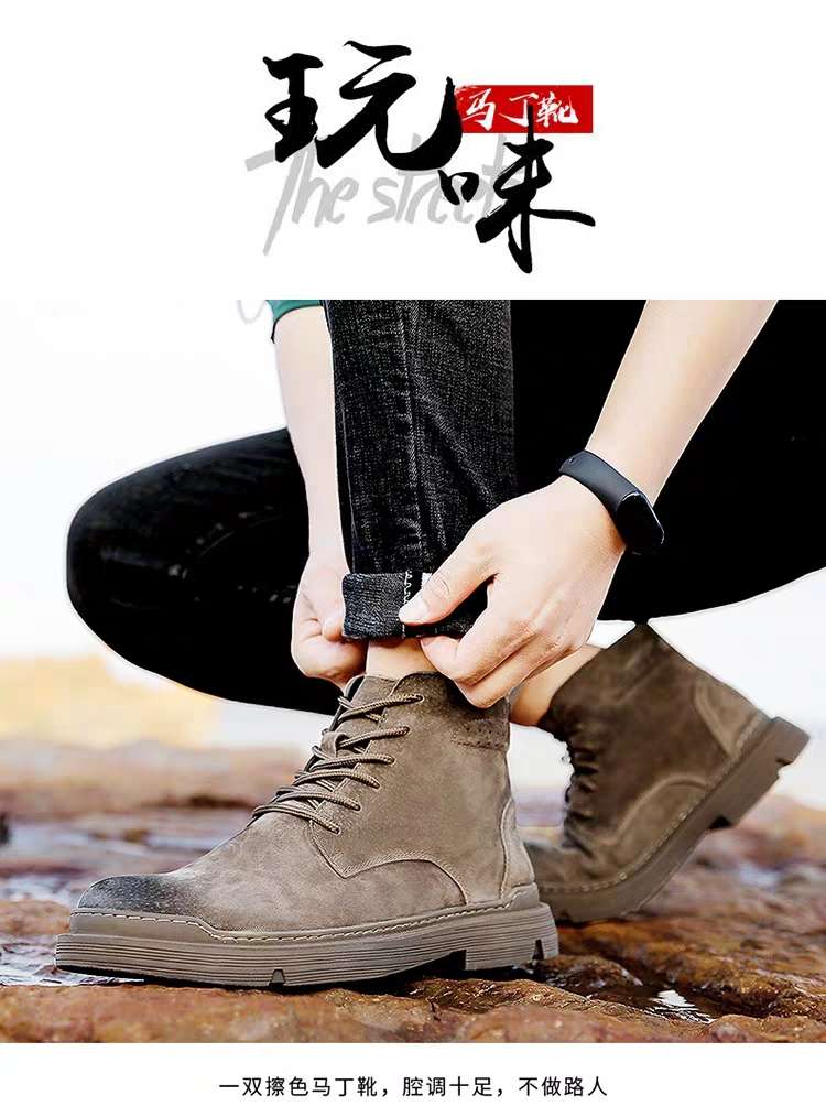 Kangaroo /1219111 Men's Martin boots details Picture