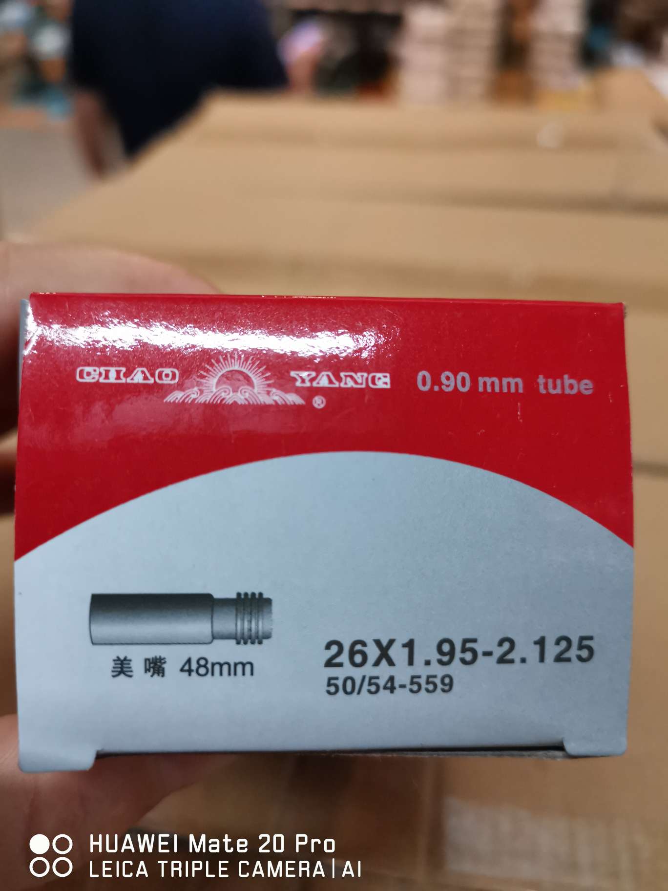 Chaoyang high-quality butyl rubber inner tube: Meizui 48mm 26x19.5x2.125 Specification image
