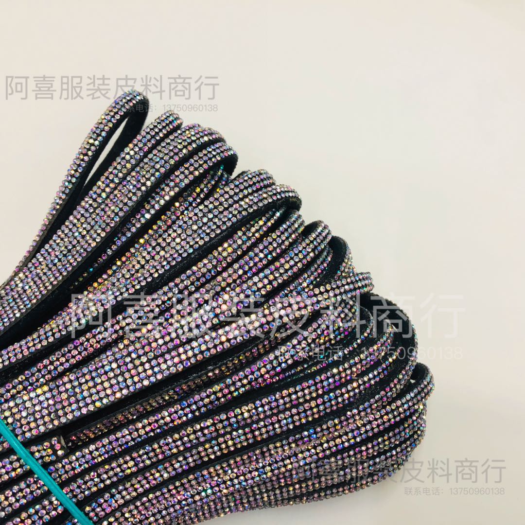 三排钻（圆绳）图