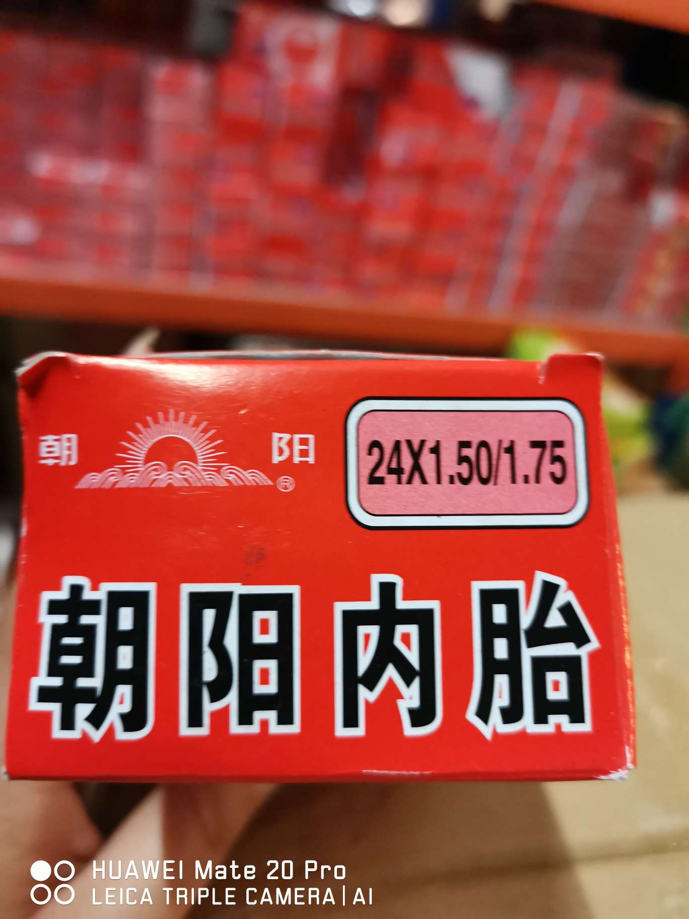 Chaoyang Tyre: Inner tube 24x175 details Picture