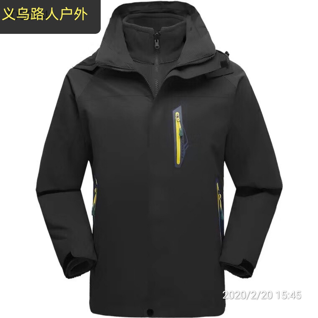 Outdoor blazer thumbnail
