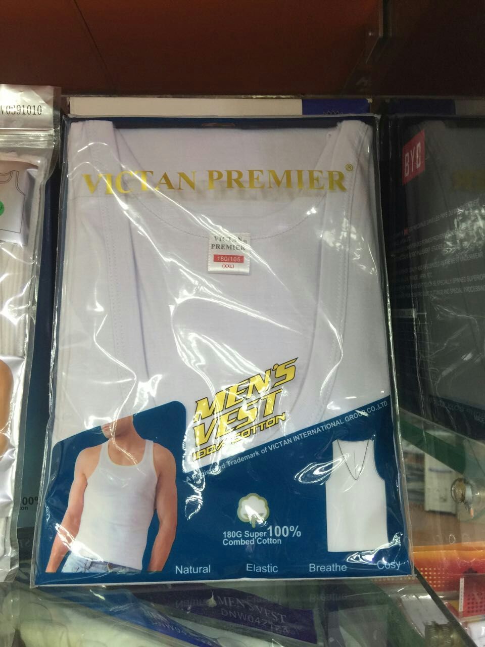 VICTAN premier vest精梳棉背心