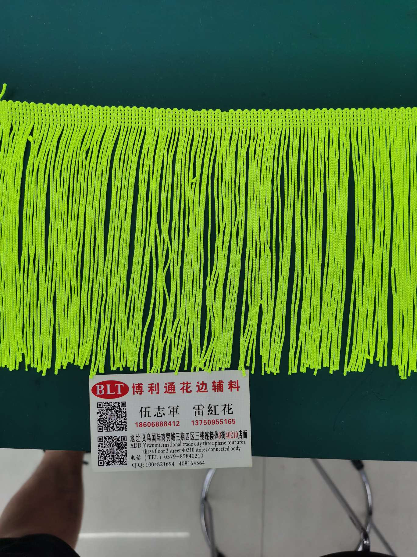 2024 Factory Direct Sales New Products Listed Flow Comb Lace details Picture