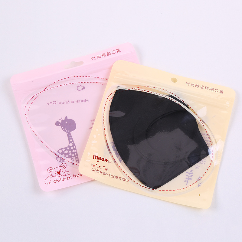 小鹿口罩袋15*16黄色产品图