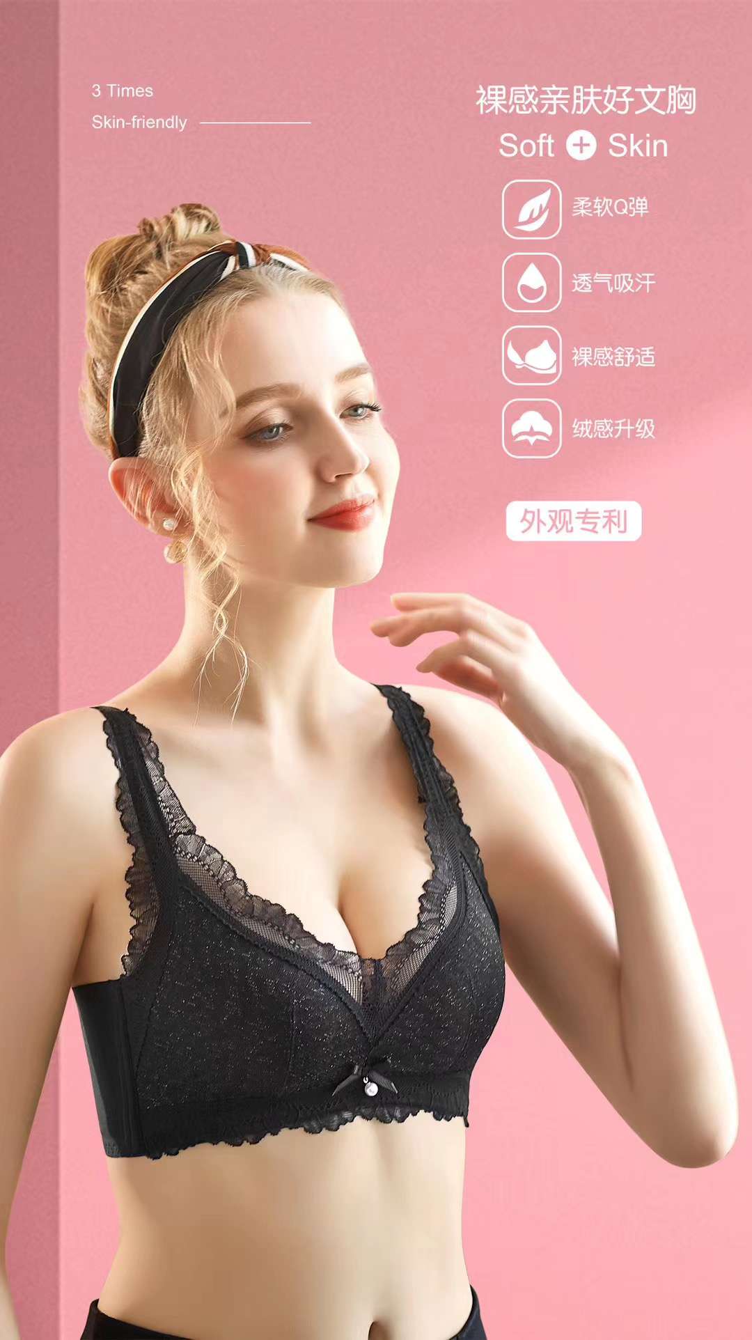 742# Active Silk Soft Cotton Breathable, Absorbent And Skin-Friendly (Batch Of 10 Pieces) details Picture