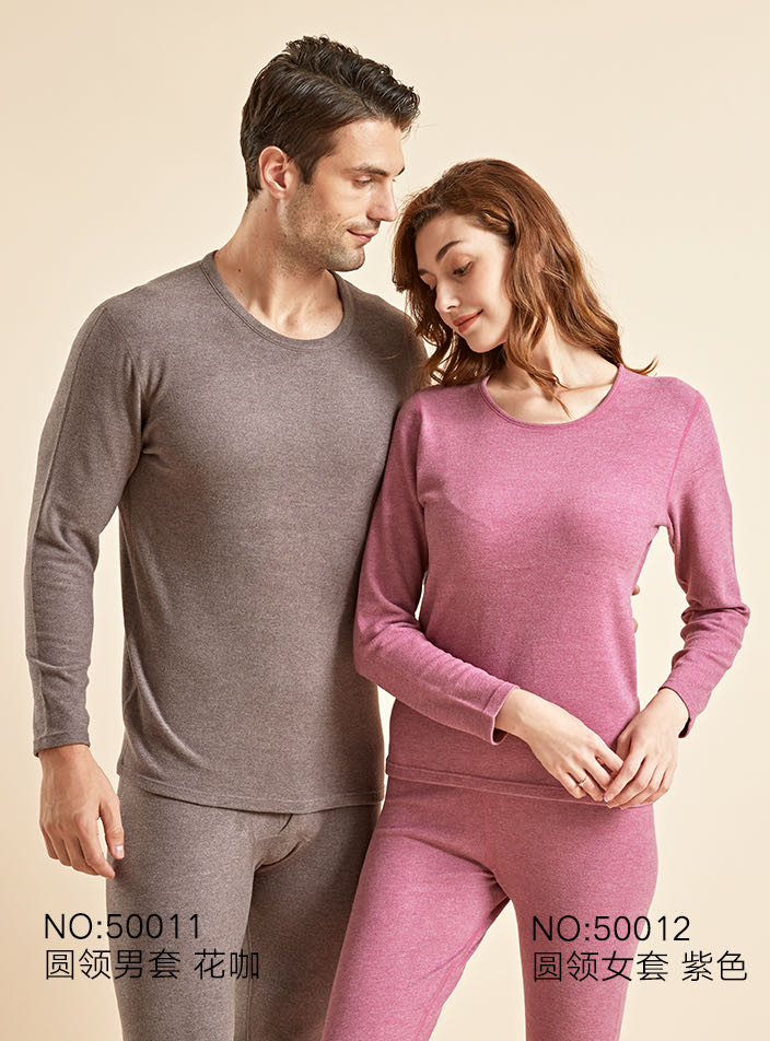 50012 Thermal Underwear Thermal Set