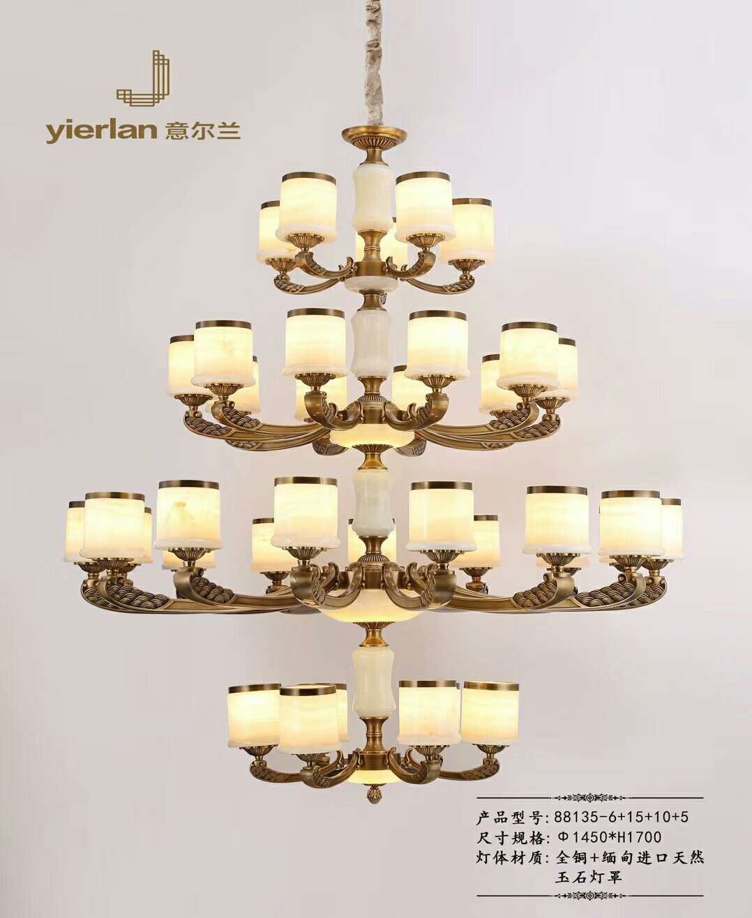 New Chinese-style chandeliers, copper large lamps, living room lamps, modern dining room ceiling lamps, modern and simple household four-room large lamps, copper lamps, lighting fixtures and decorations