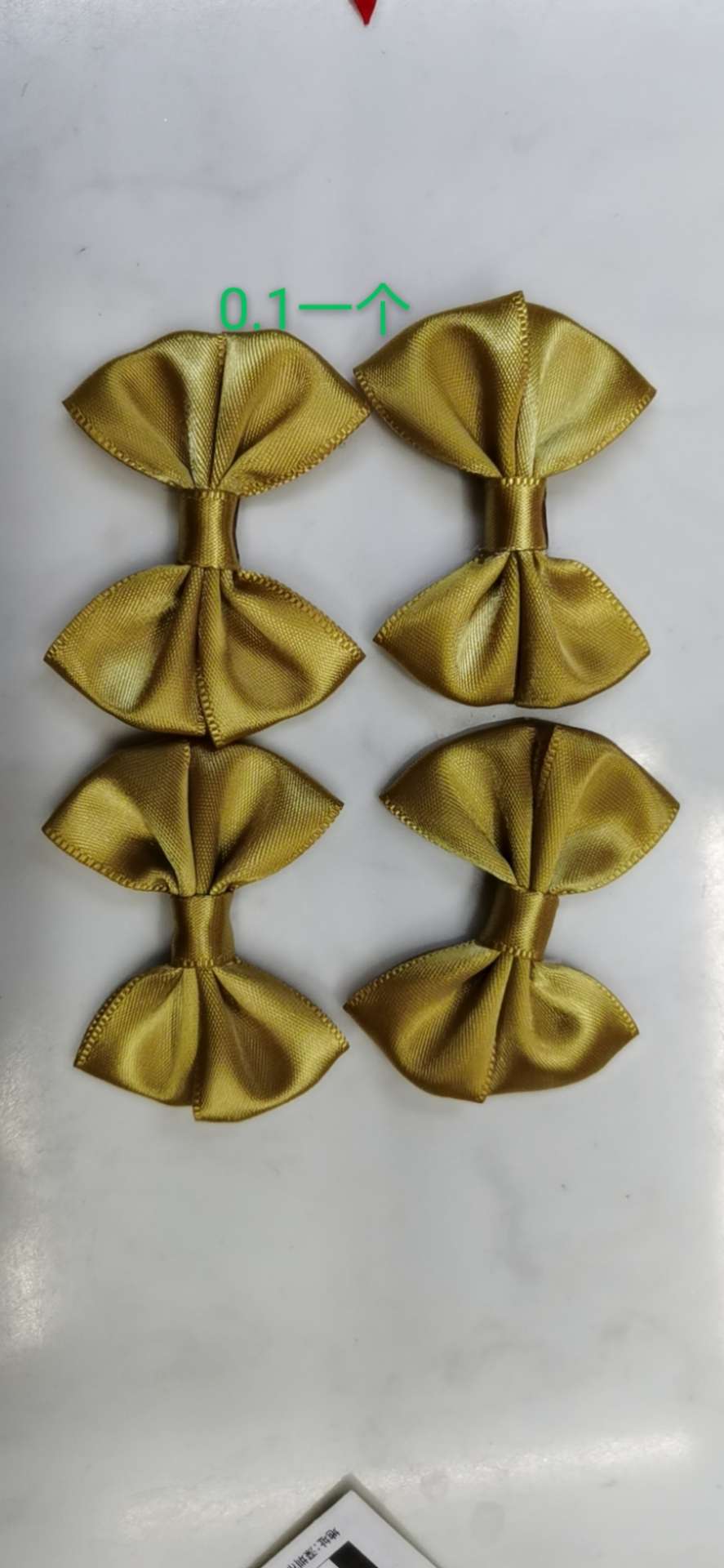 Packaging Bow Application Scenario