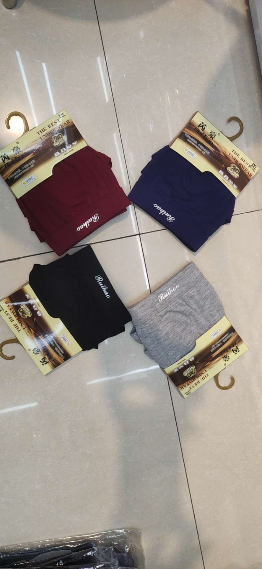 莫代尔高级精品男士内裤。6519图