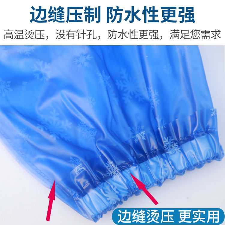 New five-pointed star waterproof and oil-proof long thickened sleeve guard for men's and women's kitchen and dining room work sleeves Application Scenario