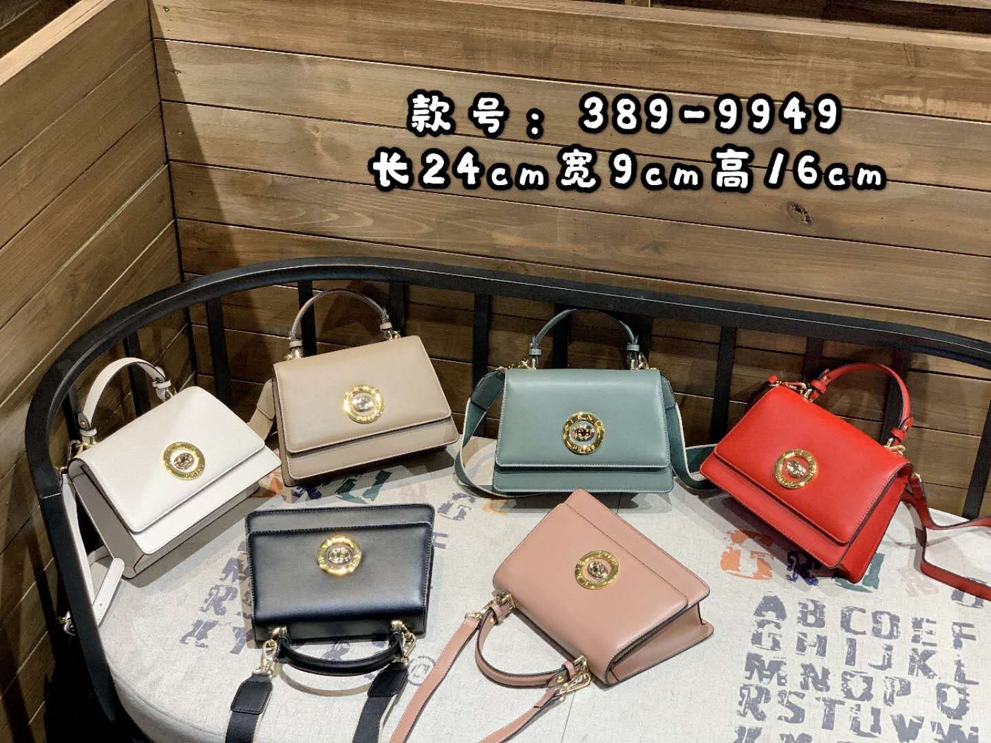 Yiwu good 9949 thumbnail