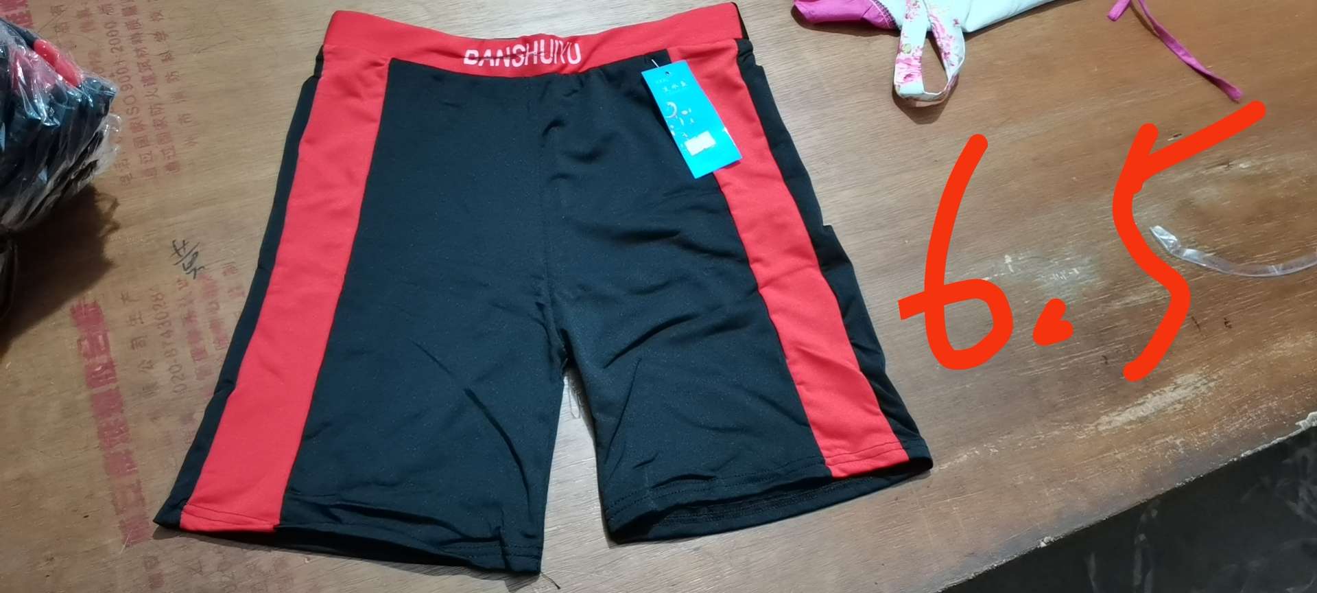 五分泳裤