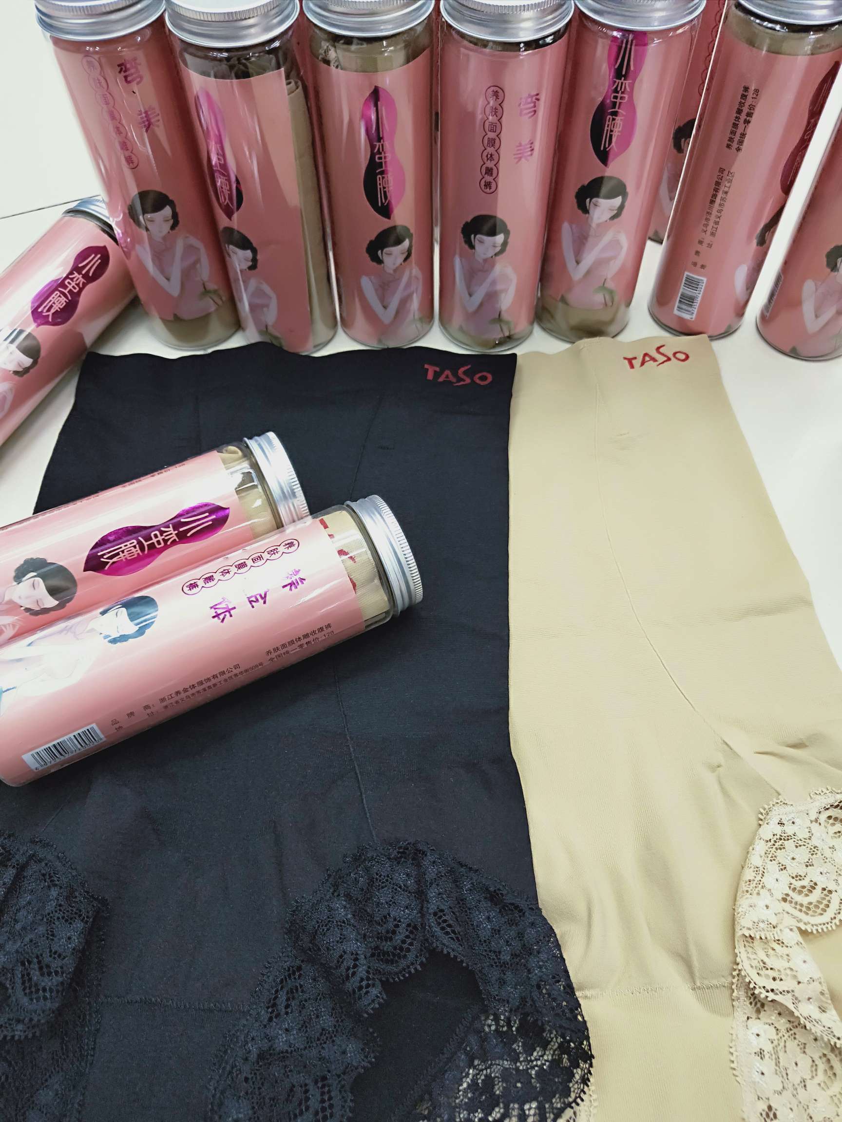 The 2023 best-selling factory direct sales new product Launch: Xiaoman Waist Shaping Pants Application Scenario