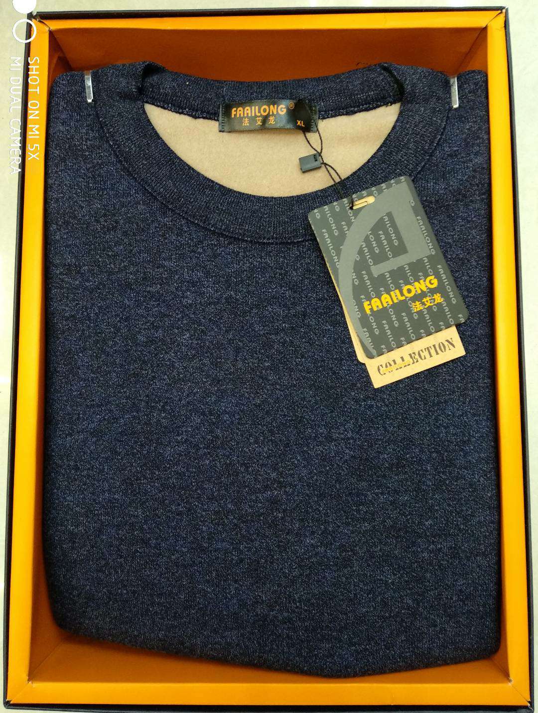 Men's thermal underwear Application Scenario