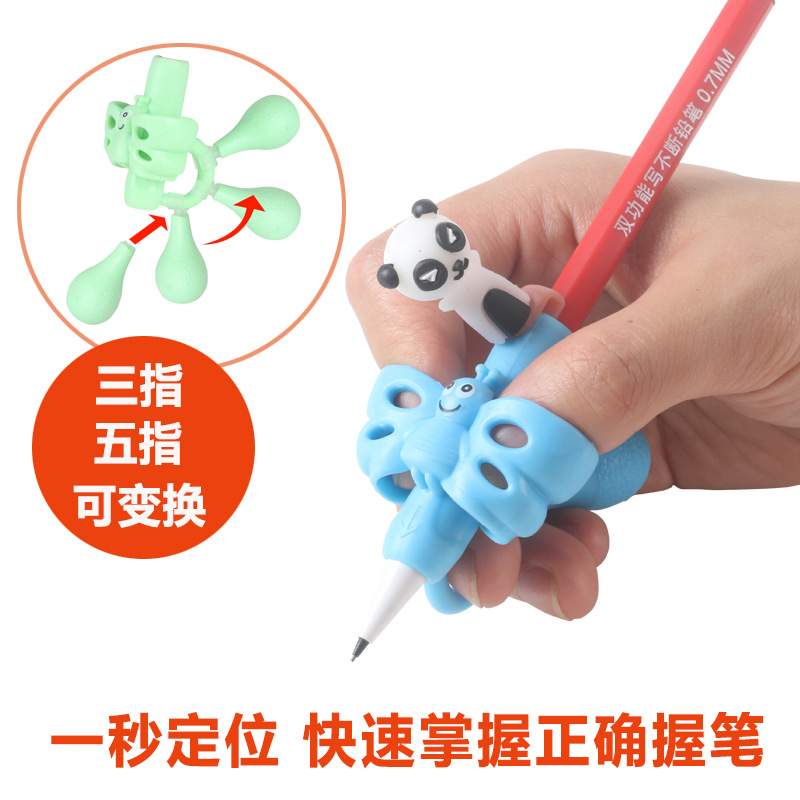 Double-finger pen-holding device, children's writing corrector, soft rubber eco-friendly, creative best-selling product undefined