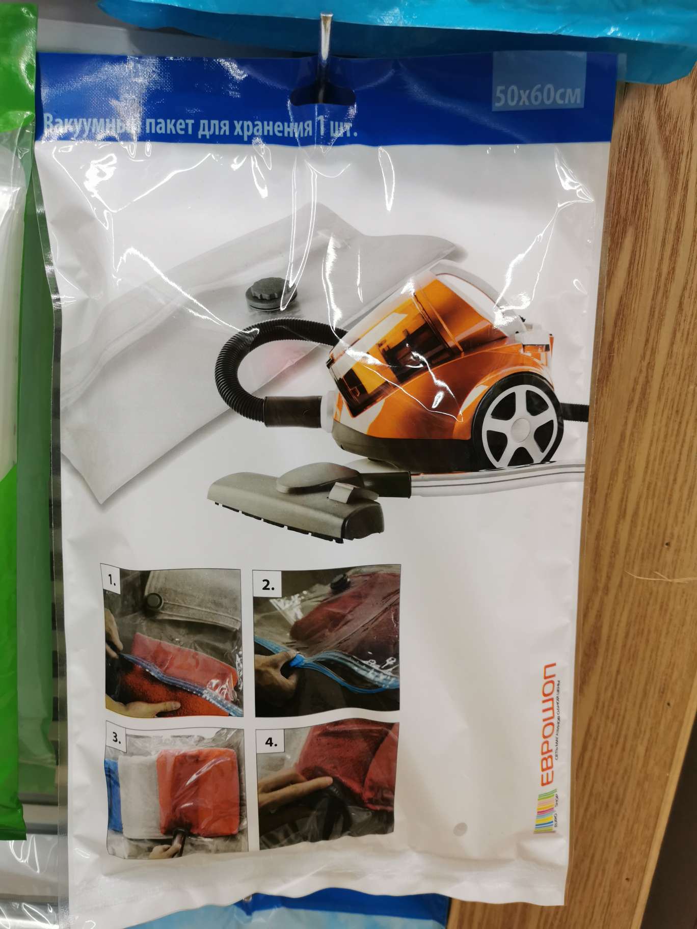 厂家直销现货供应抽气真空压缩袋棉被收纳袋加厚收纳压缩袋定制批发