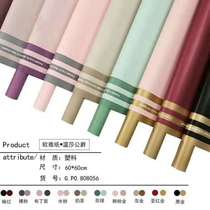 Wholesale flower wrapping paper Eurasian paper two-tone paper Windsor Duke waterproof florist