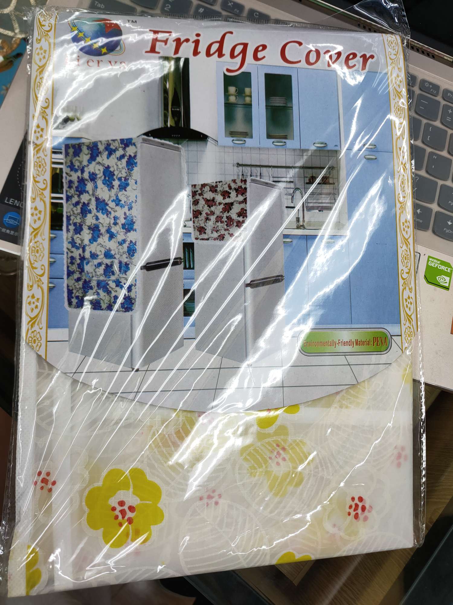 冰箱罩，eva材料混色