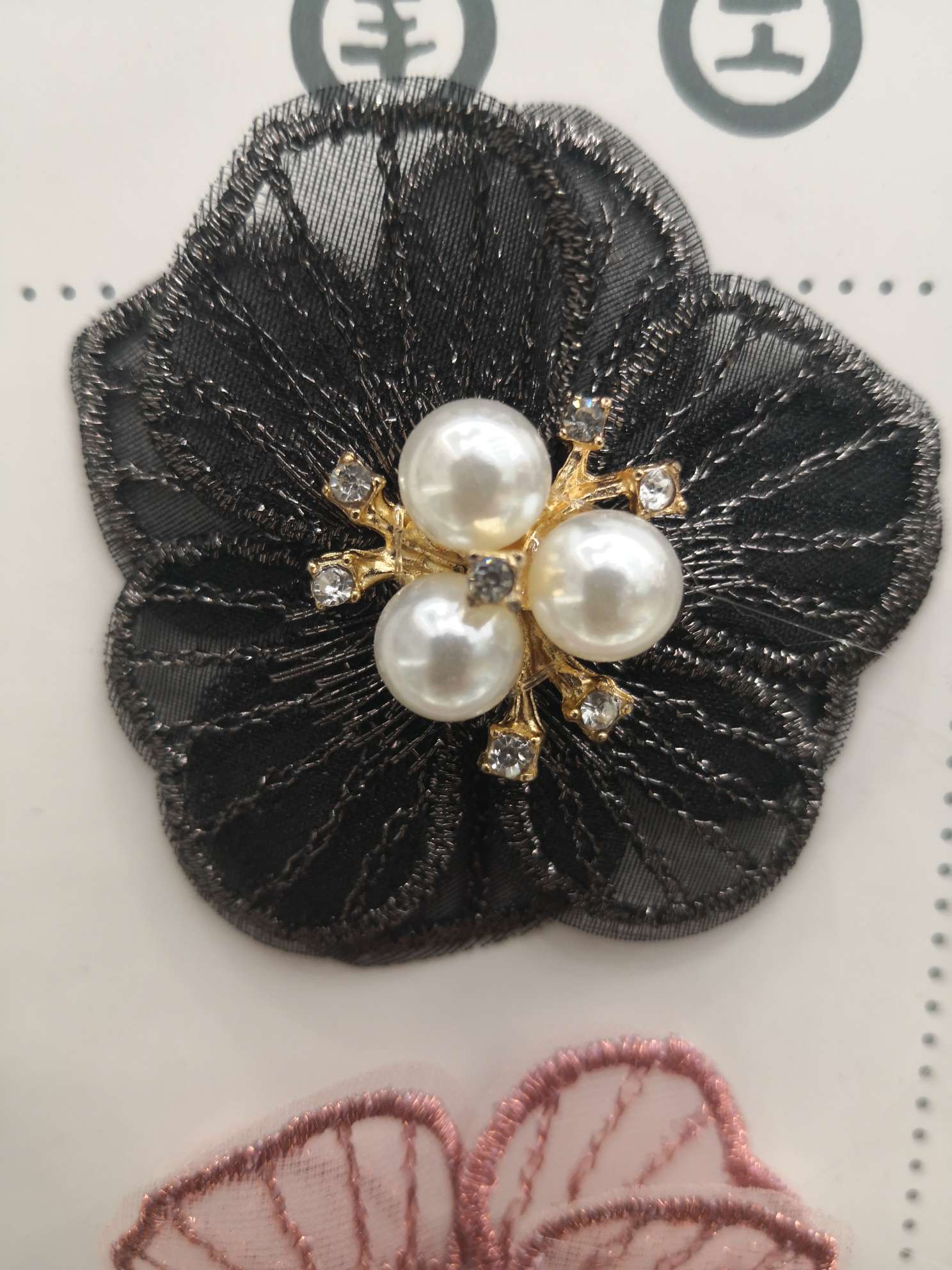 Clothing Accessories Headwear Ornaments Belt Ornaments Hat Headband Ornaments 6