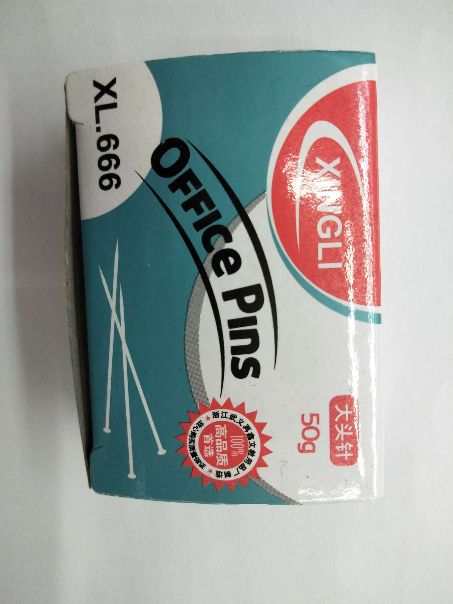 XL.666 pin 50g