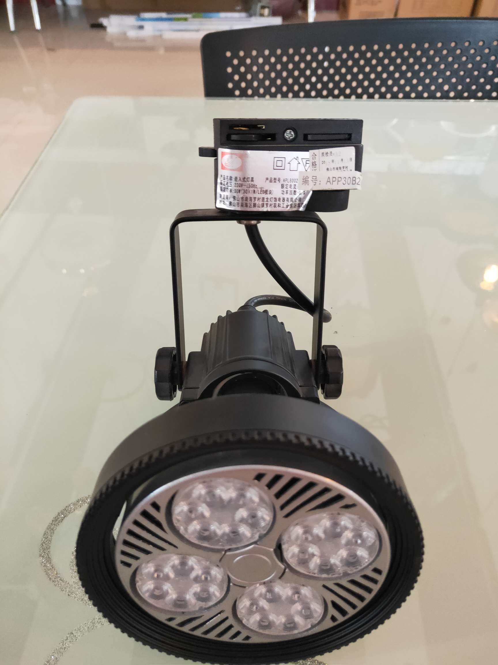 35-watt LED track spotlights, special spotlights for shoe and clothing specialty stores Item Picture