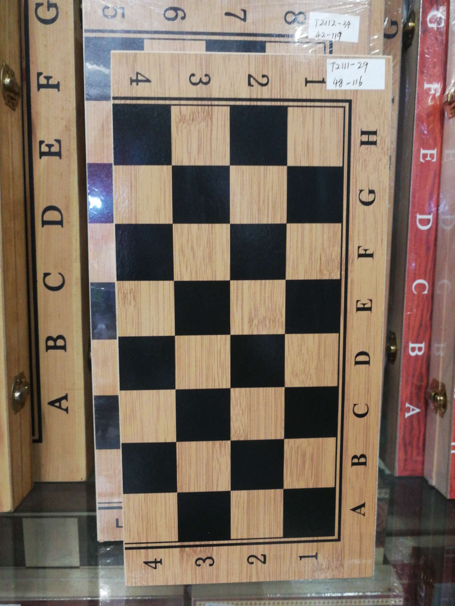 The checkerboard full figure