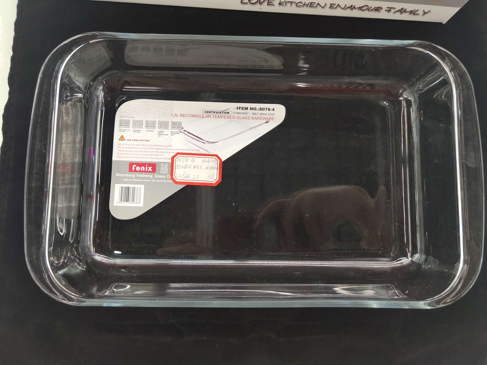菲内克斯8078－4烤箱微波炉可用1.5L烤盘产品图