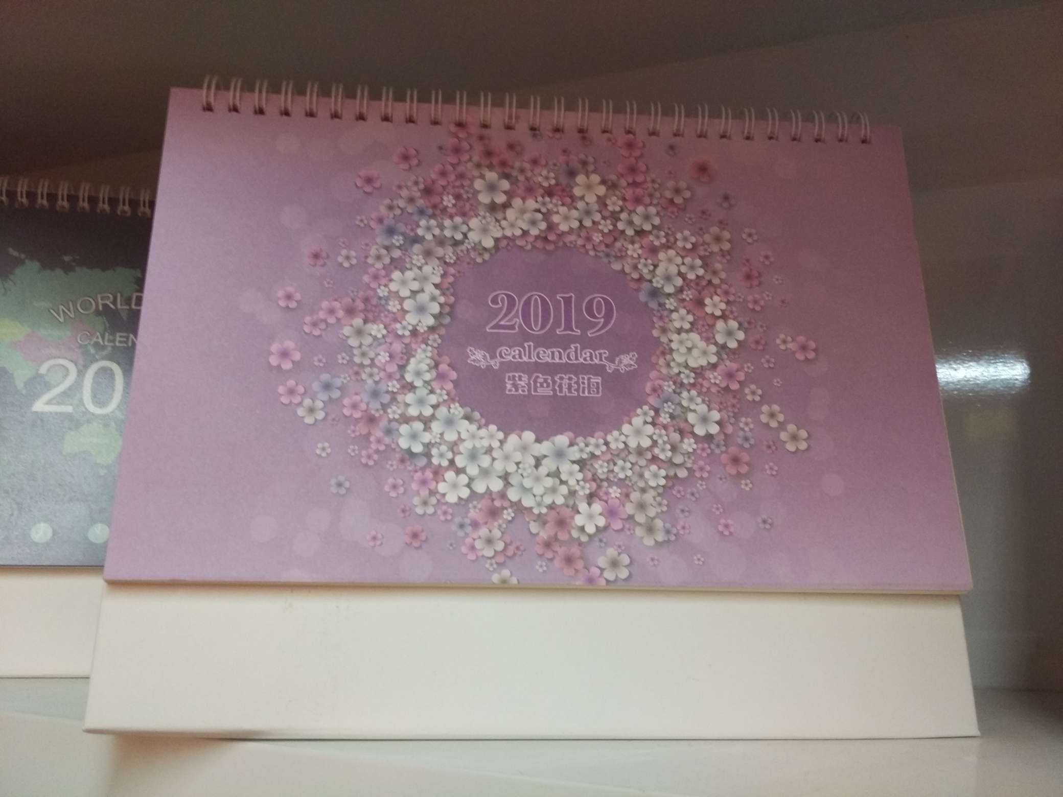New desk calendar, calendar, monthly calendar, office supplies, Spring Festival supplies 03 details Picture