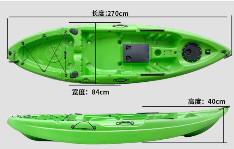 户外单人皮划艇