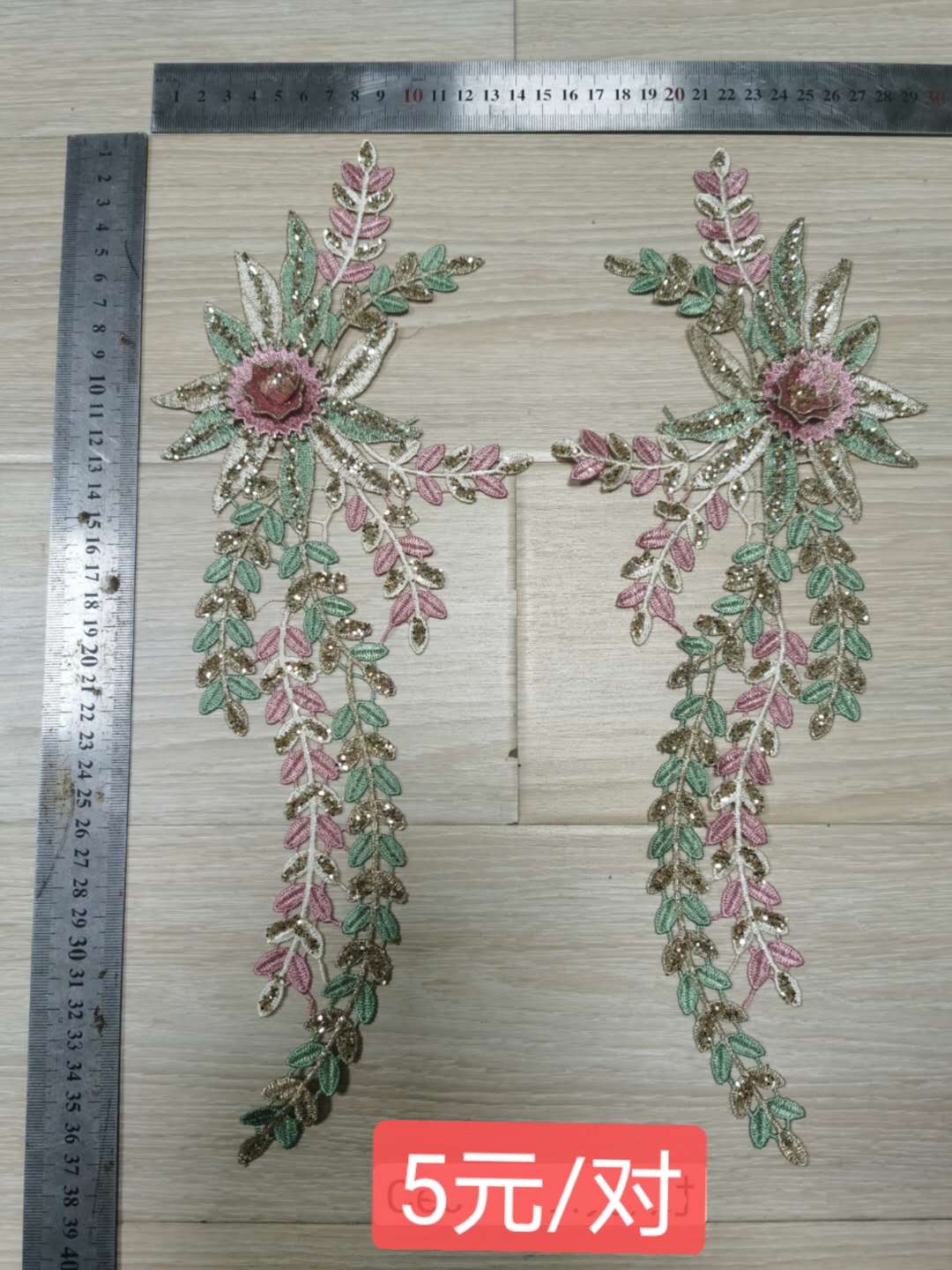 撒金粉对花800