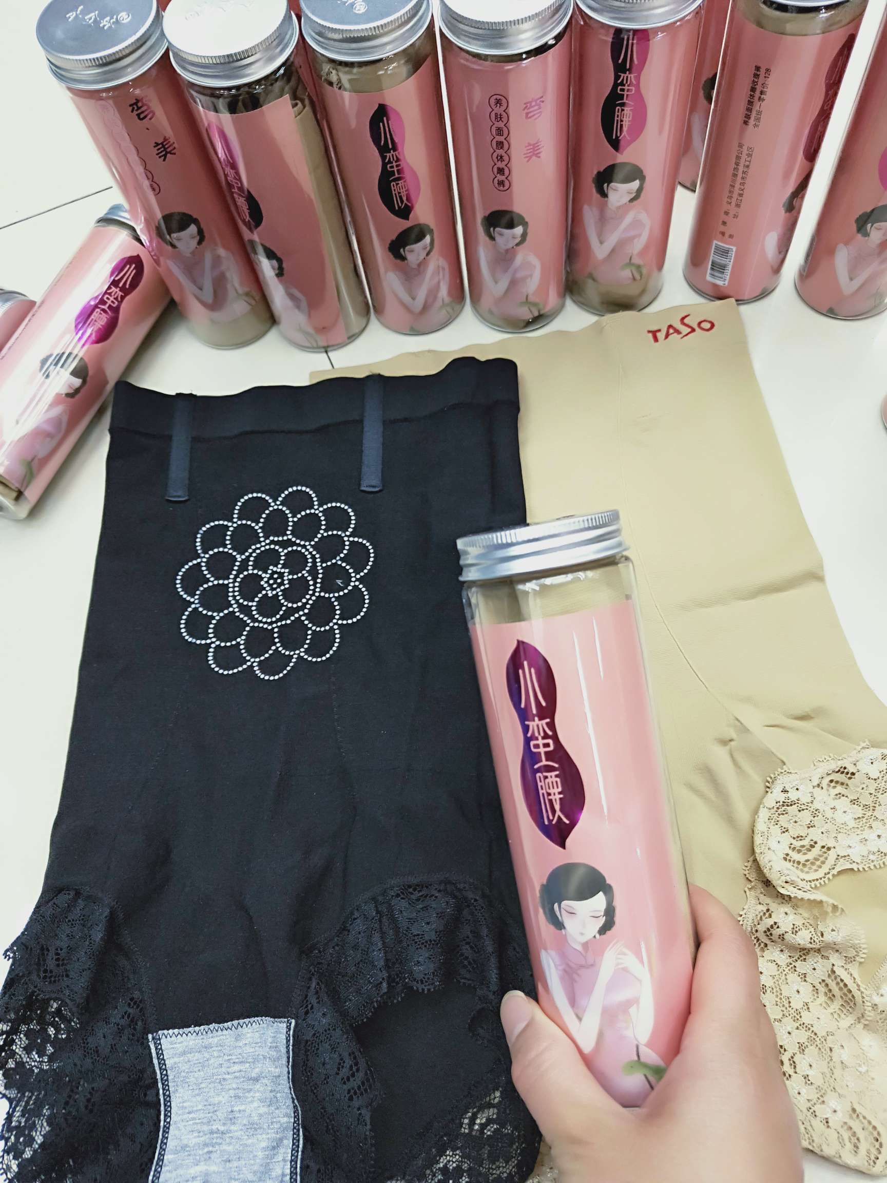 The 2023 best-selling factory direct sales new product Launch: Xiaoman Waist Shaping Pants undefined