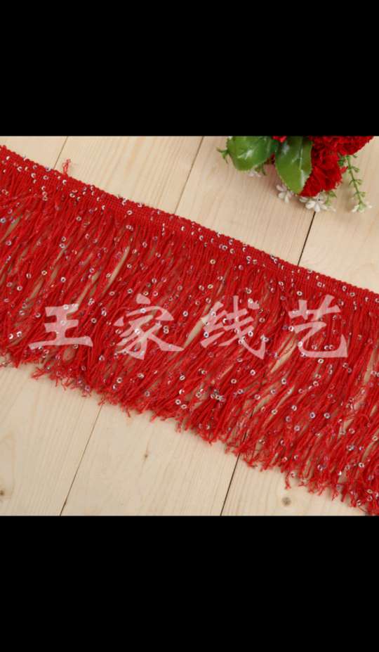 亮片排须