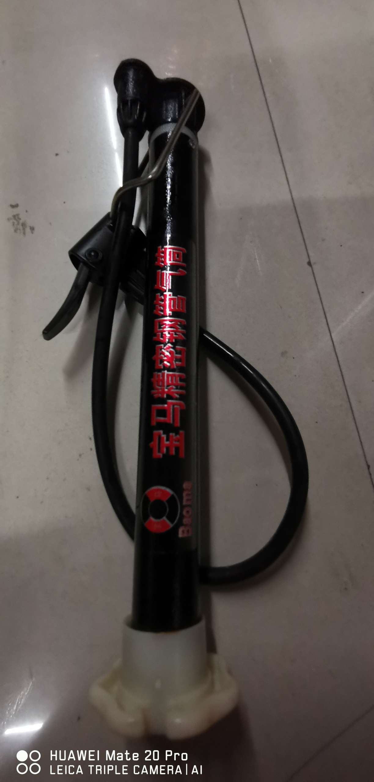 宝马精密钢管打气洞