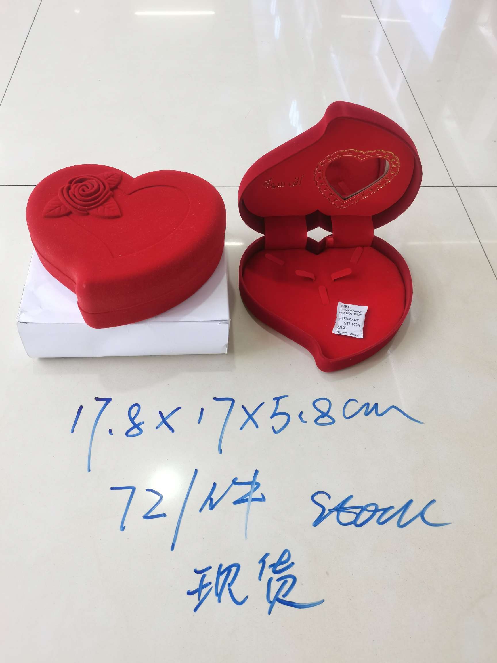 大歪桃首饰盒细节图