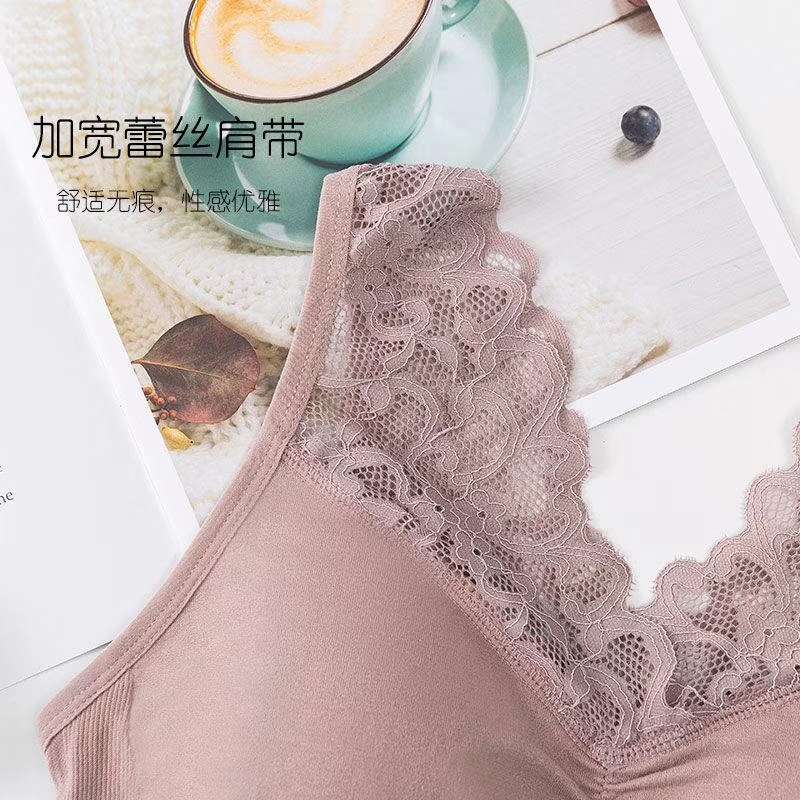 1931# Lacy Beautiful Back Application Scenario
