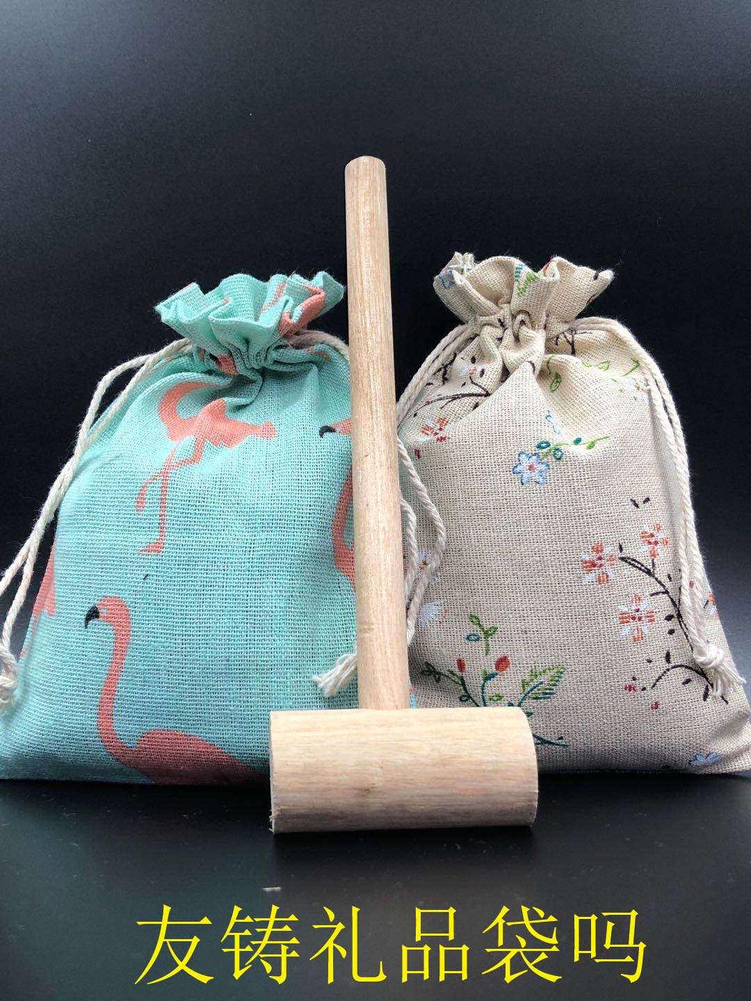 13-18 أكياس من الفلامنغو خضراء من قماش القطن، أكياس من البعوض المجفف من الجيب Item Picture