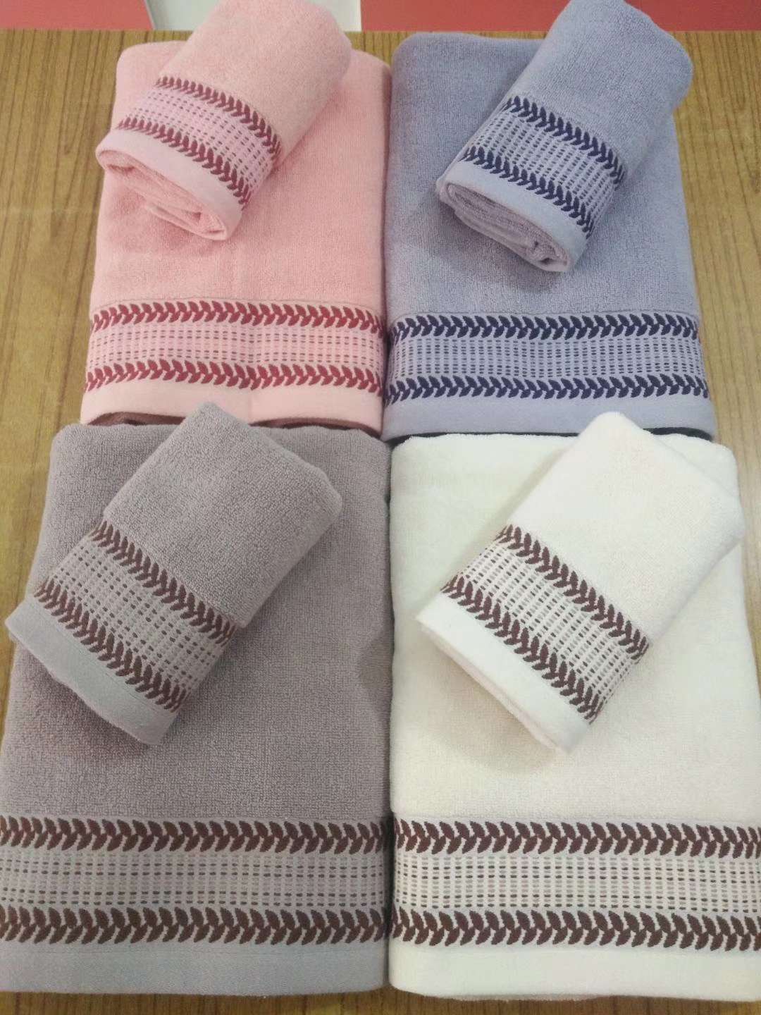 The wicker towel thumbnail