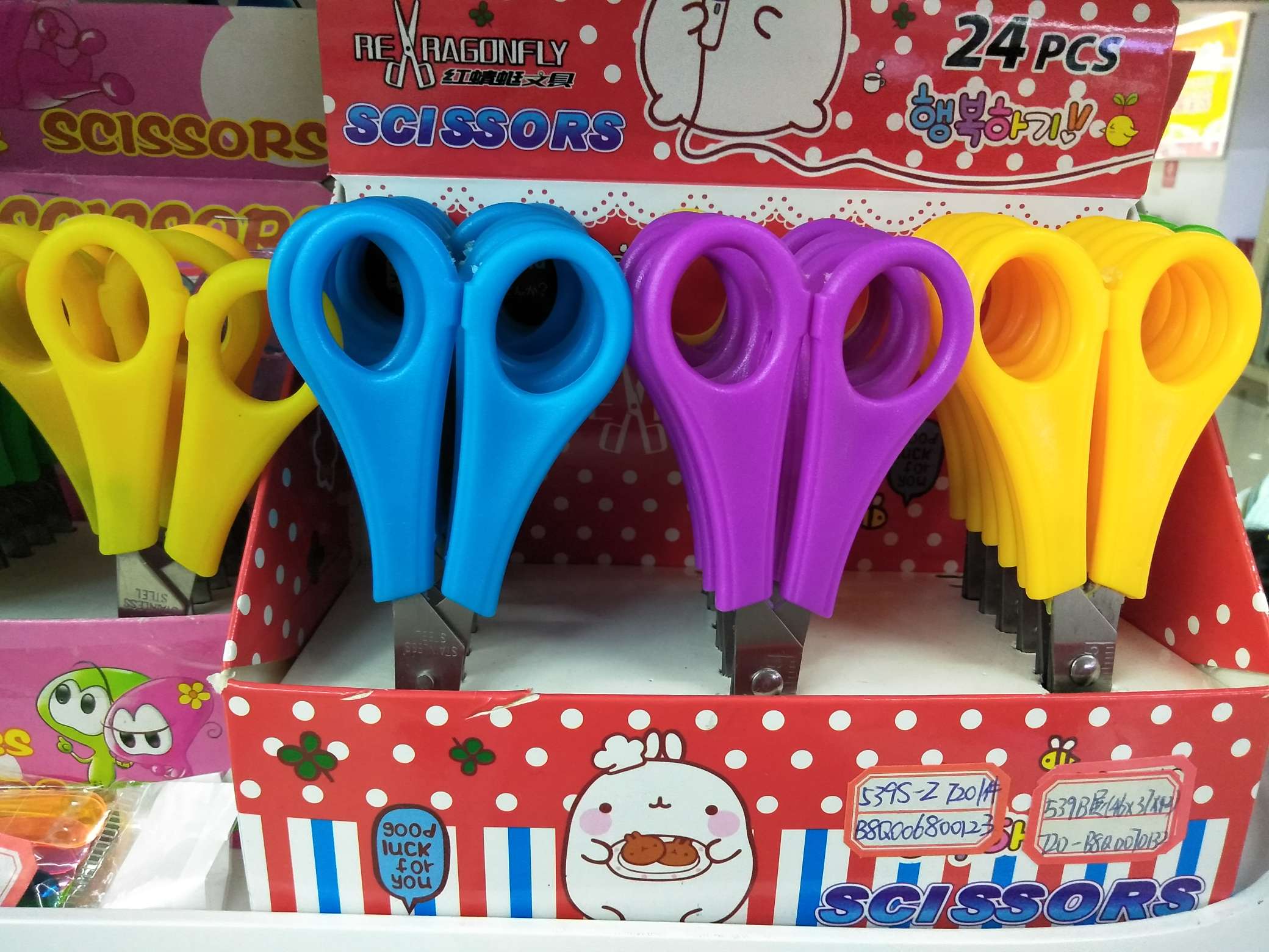 Various types of scissors arranged neatly