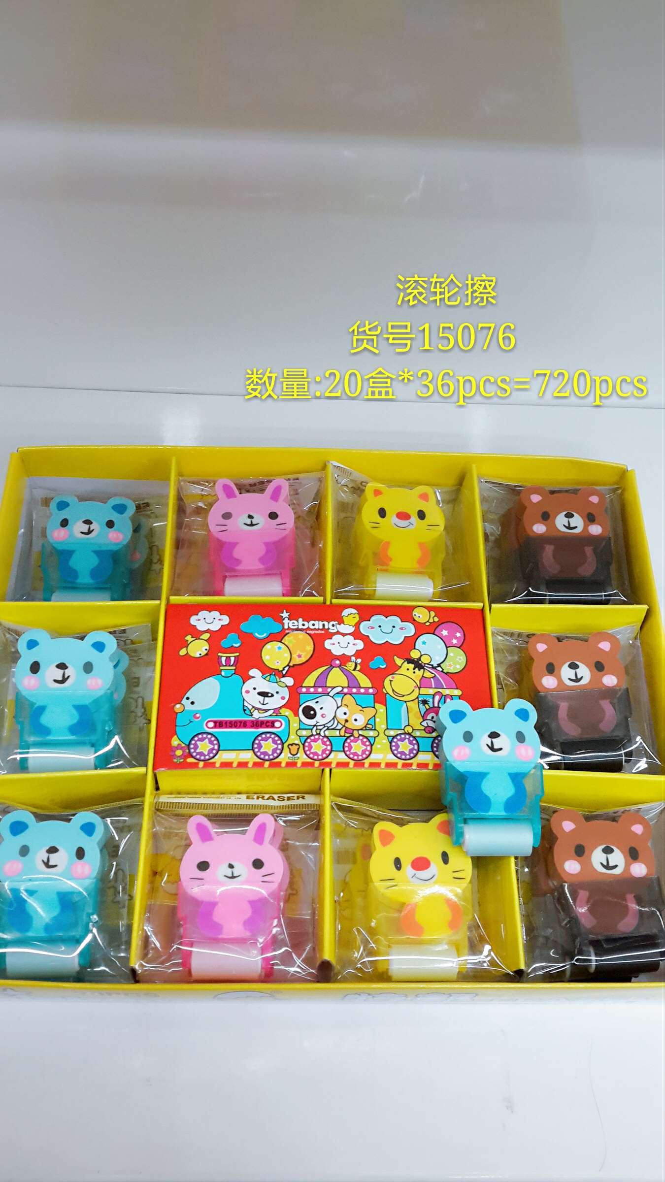 Cartoon Rubber Roller Eraser Animal Rubber Cartoon Rubber Roller Eraser Animal Rubber details Picture