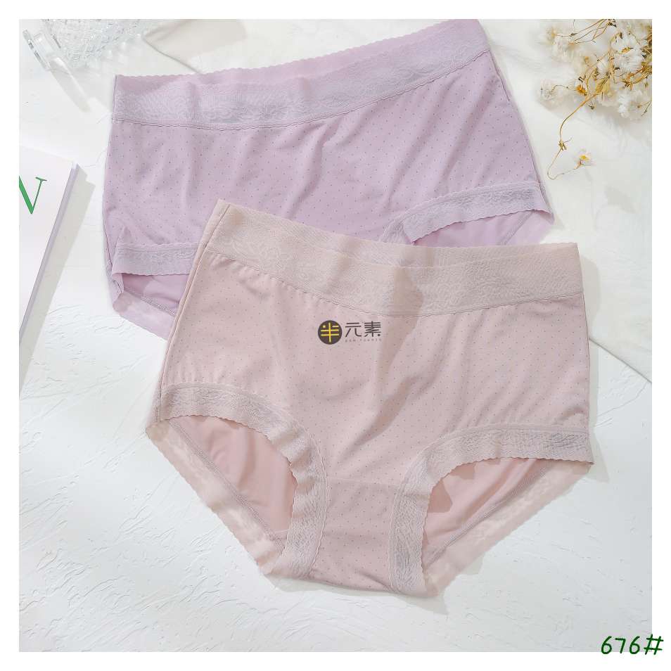 675细节图